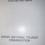 Ray Charles Concert Program like new