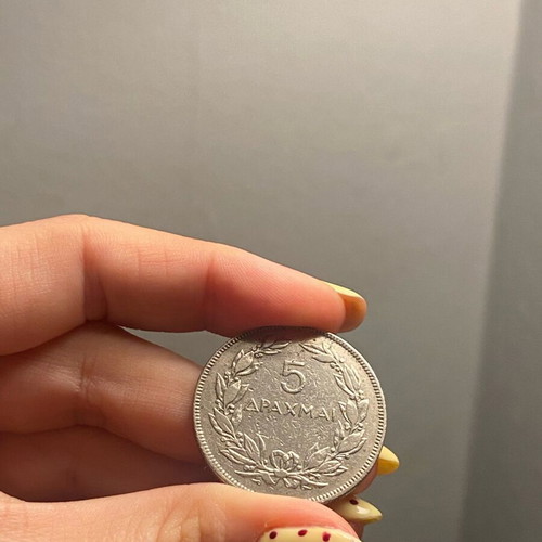 5 Drachma Coin 1930 Brussels like new