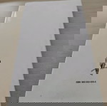 Στράβων Γεωγραφικών Ιστ μεταχειρισμένο με υπογραμμίσεις και σημειώσεις