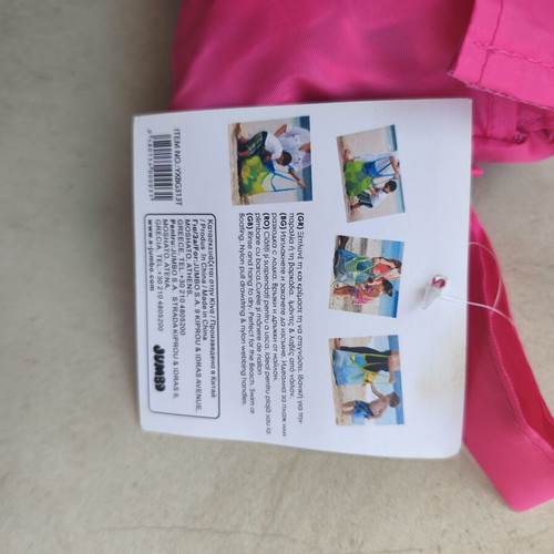 Beach bag new, blue and pink, with net for sand