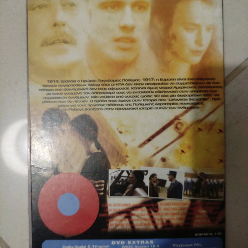 Flyboys DVD foreign cinema with James Franco and Jean Reno