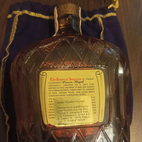 Crown Royal Fine De Luxe 750ml vintage sealed with box and pouch