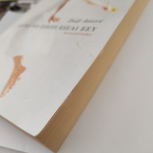 Afto to Spiti Eisai Esy novel by Zoel Lopino