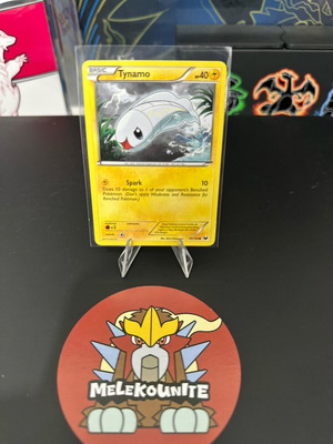 Tynamo Dark Explorers 45/108 Pokemon μεταχειρισμένο