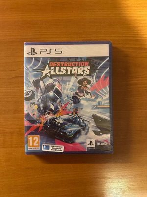 Allstars για PlayStation 5 σφραγισμένο