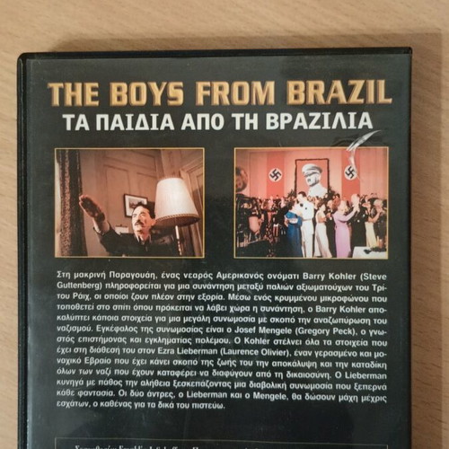 The Boys From Brazil DVD like new