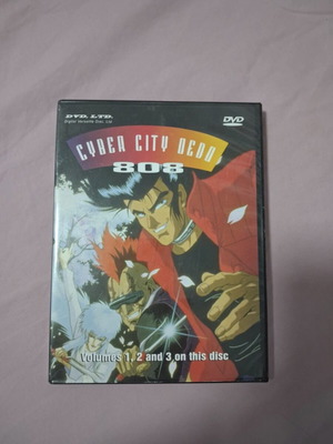 Cyber City Oedo DVD like new
