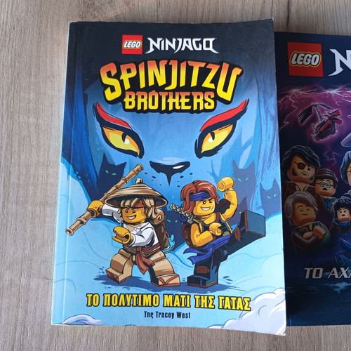 Lego Ninjago books new in excellent condition