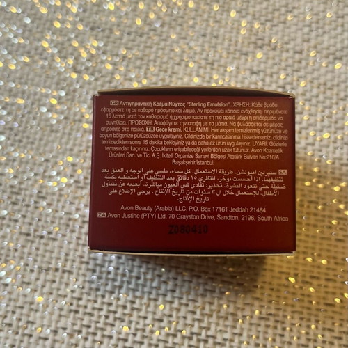 Avon ANEW Reversalist anti-aging night cream and renewal serum, new