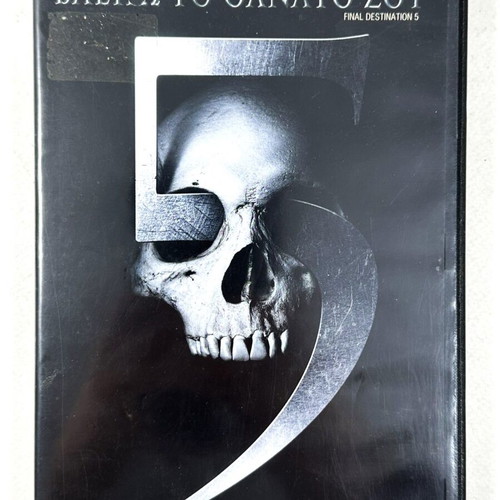 Final Destination 5 DVD used with Greek subtitles