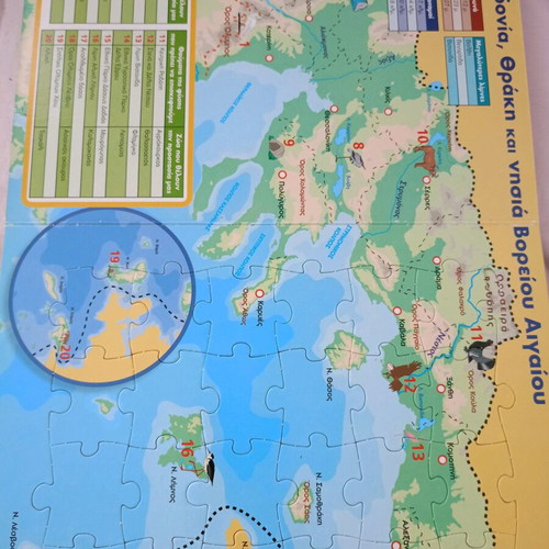 Mathaino tin Patrida mou book with puzzle used