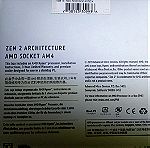  AMD Ryzen 5 3600 3.60GHz 32MB 100-100000031BOX