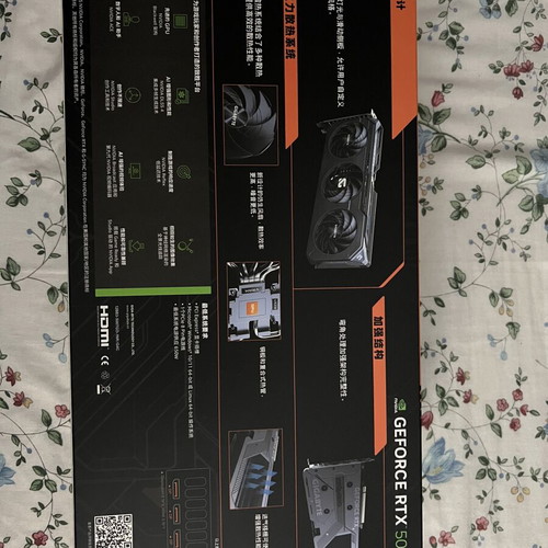 Nvidia Gigabyte GeForce RTX 5060 Ti 16GB graphics card new