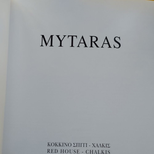 Dimitris Mytaras Rare Art Exhibition Catalog like new