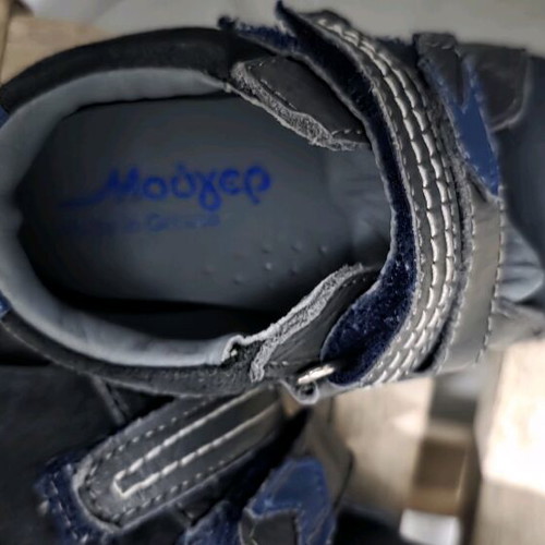 Children's shoes used, branded