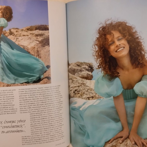 Elle magazine June 2022 issue used