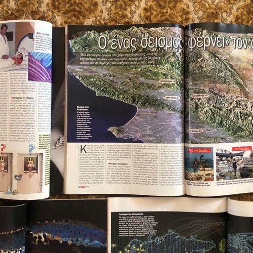 Focus and Explore Nature magazines like new, pack of 3