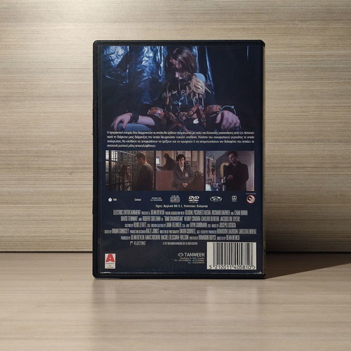 Bad Samaritan DVD used with Greek subtitles