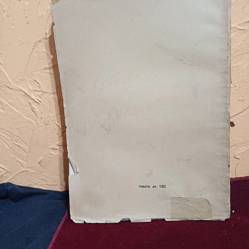 Book 'Έλληνες Αγιογράφοι μετά την άλωσιν' used, historical study