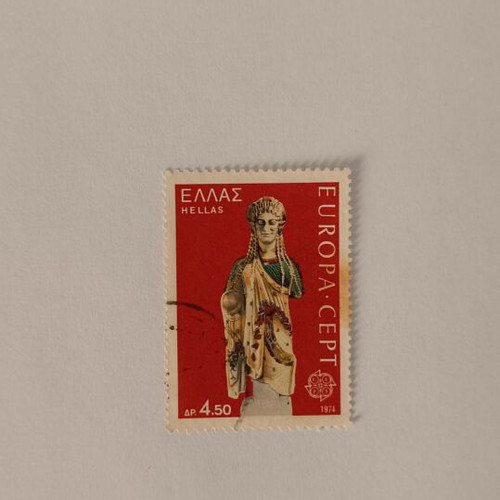 Greek Stamp 1974 Europa CEPT Kore like new