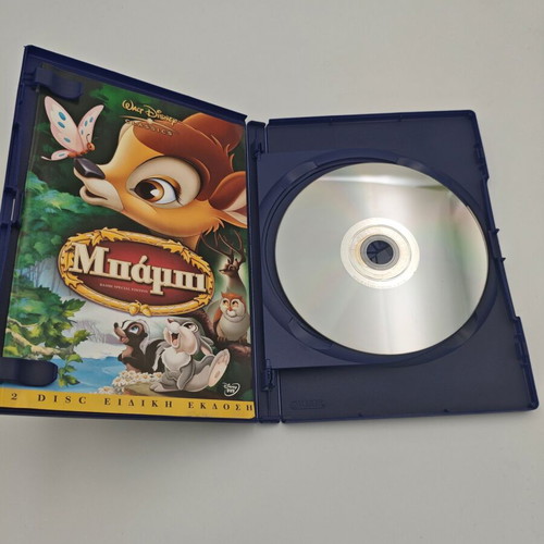 Bambi Disney Special Edition DVD like new, dubbed