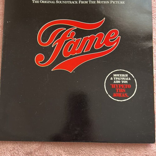 Fame Original Soundtrack vinyl used from 1980 motion picture