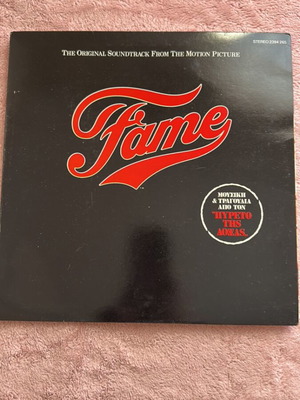 Fame original soundtrack βινύλιο μεταχειρισμένο από την ταινία 1980