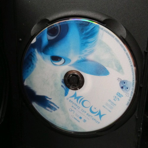 Mioun The Moon Guardian DVD like new