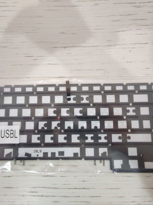 Keyboard Lighting for Lenovo IdeaPad Gaming 3 40712USBL new, white