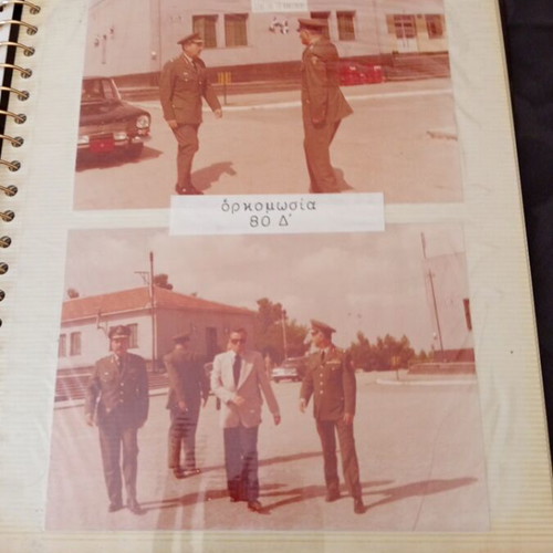 Photographic album of military unit 1980 used with 52 photos