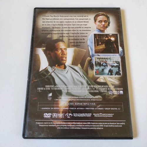 The Bone Collector DVD like new