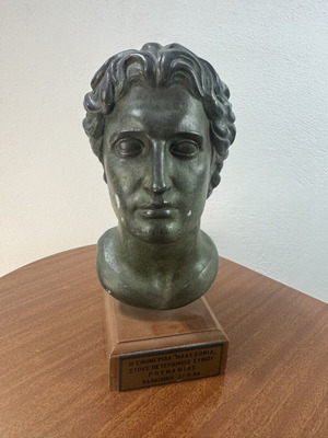 Bust 30 cm used