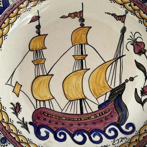 Vintage decorative hand-painted plate Milos used