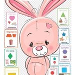 Educational posters, laminated classroom material