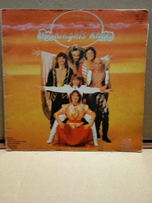 Dschinghis Khan LP used, pop