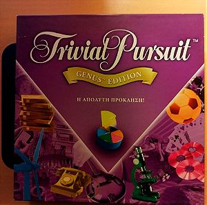 Επιτραπέζιο Trivial Pursuit Genus Edition (άριστο και πλήρες)