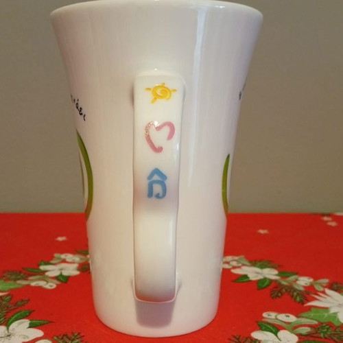 NOUNOU Family Mug Large 15cm 450ml Like New
