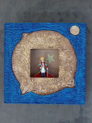 3D Handmade Frame 26x26 cm new