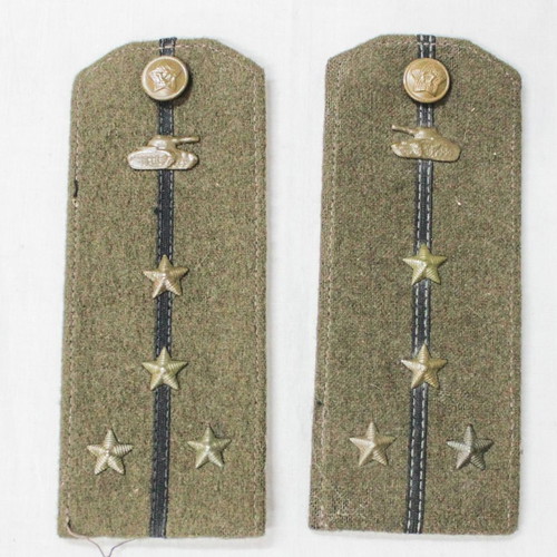 Soviet army officer uniform epaulettes 1970 like new