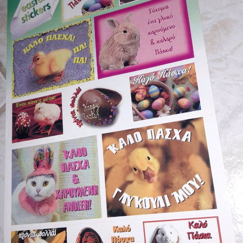 Easter stickers from Katerina magazine