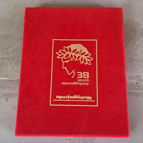 Olympiacos Collection of 38 Championships Case Like New