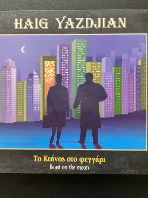 Haig Yazdjian To Ktinos Sto Feggari CD used