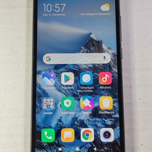 Xiaomi Redmi 7a 2/32 used Android 10 dual SIM smartphone