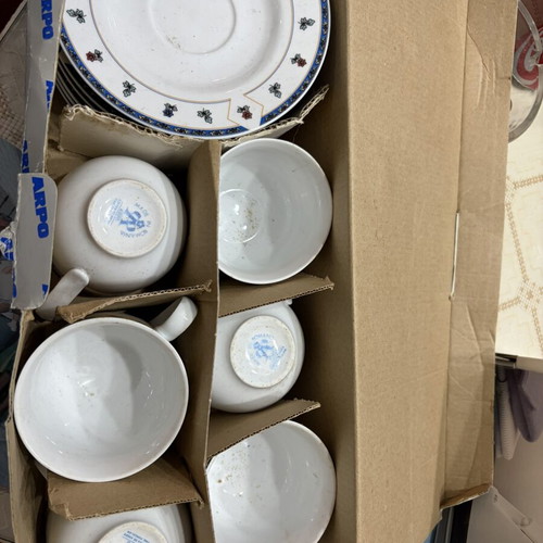 Set of cups and saucers, new