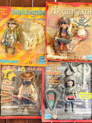 Playmobil 4 συλλεκτικές φιγούρες καινούργιες