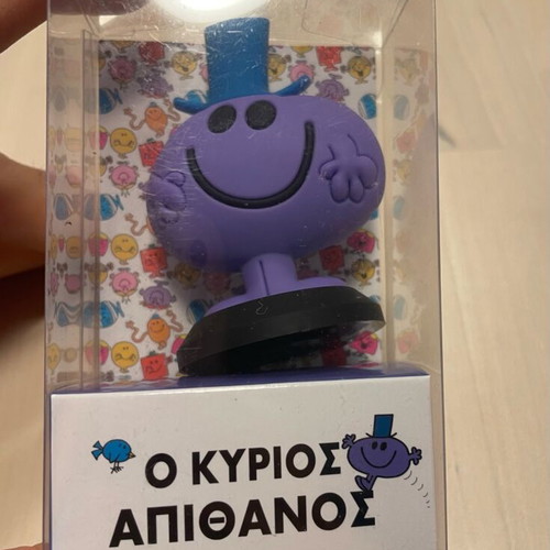 Mr. Impossible figure new