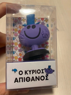 Mr. Impossible figure new
