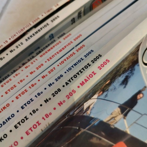 Trochoi & TIR vintage magazine collection used