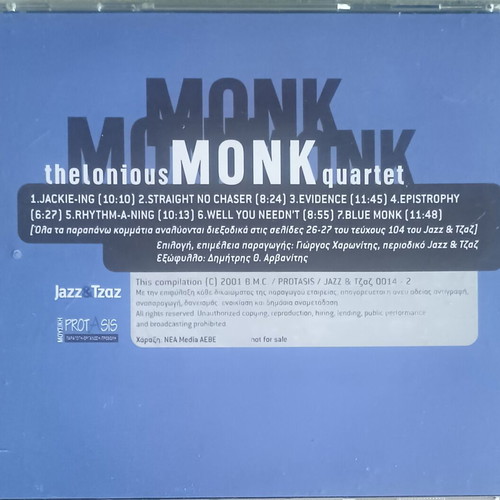 Thelonious Monk Jazz CD used, premium