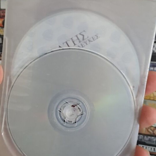 Scream & Nightmare on Elm Street DVD used, subtitled thriller horror